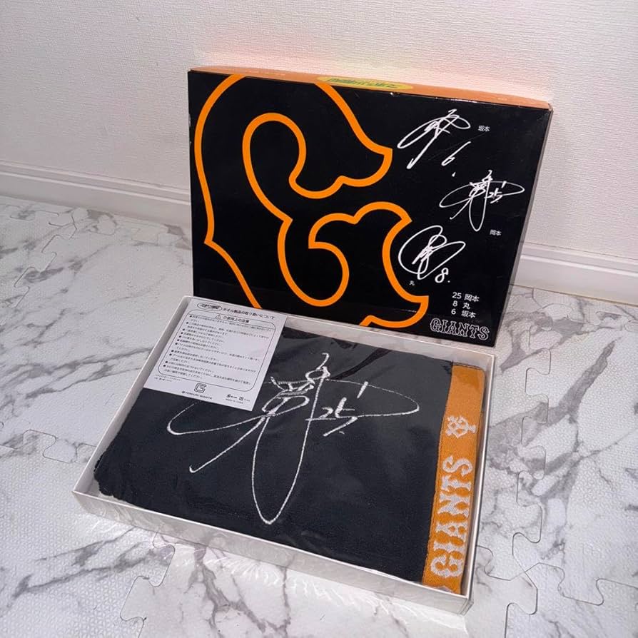 著名人のサイン 2022年10月30日 BBM 2022 インフィニティ 萩原聖人 麻雀 直筆サインカード